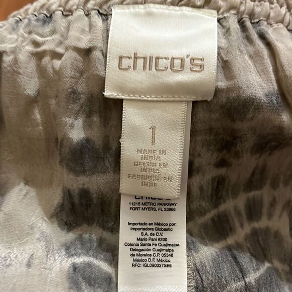 Chico's Tie-Dye Fringe Maxi Skirt - Picture 8 of 11